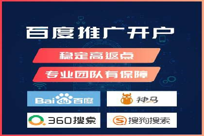 抖音信息流广告策略案例分析